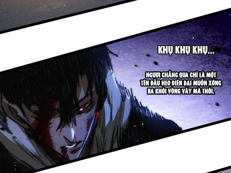 Trảm Nguyệt Chapter 23 - 101