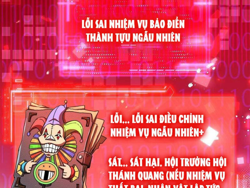 Trảm Nguyệt Chapter 23 - 113