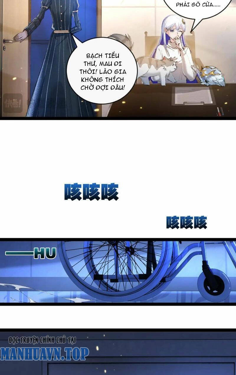 Trảm Nguyệt Chapter 25 - 6