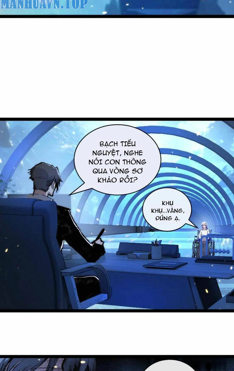 Trảm Nguyệt Chapter 25 - 12