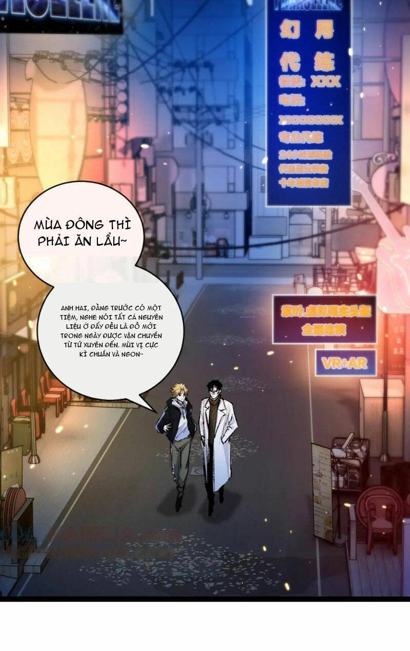 Trảm Nguyệt Chapter 25 - 16