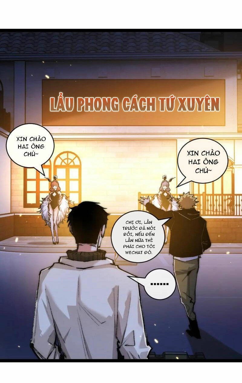 Trảm Nguyệt Chapter 25 - 17