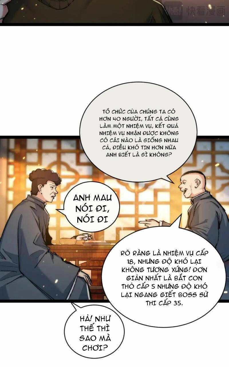 Trảm Nguyệt Chapter 25 - 22