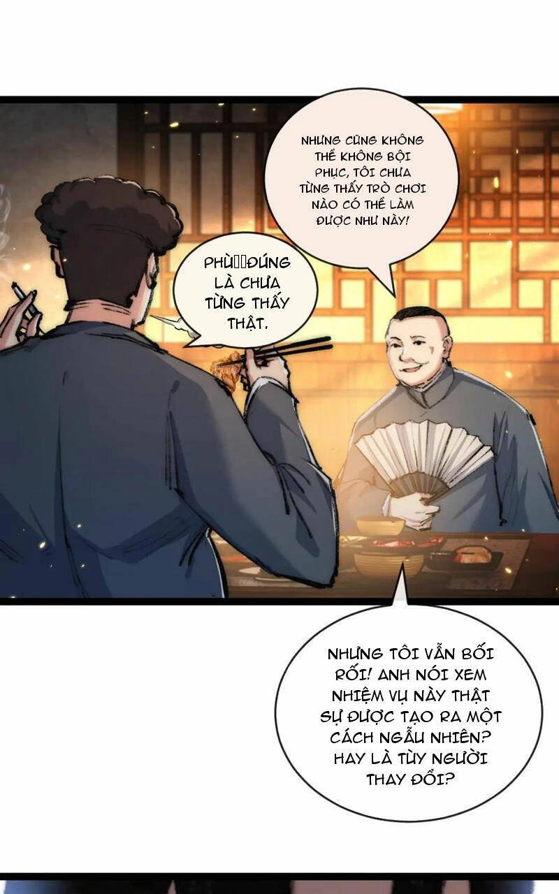 Trảm Nguyệt Chapter 25 - 23