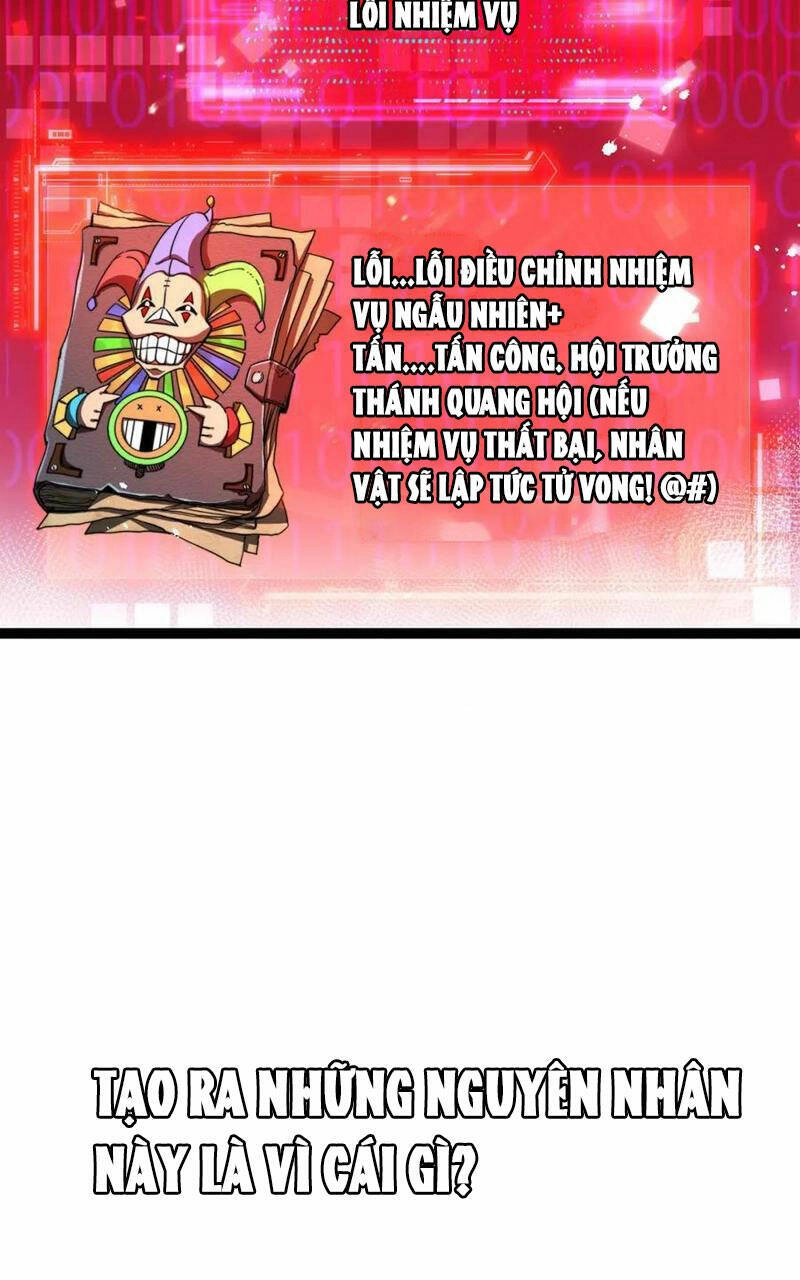 Trảm Nguyệt Chapter 25 - 28