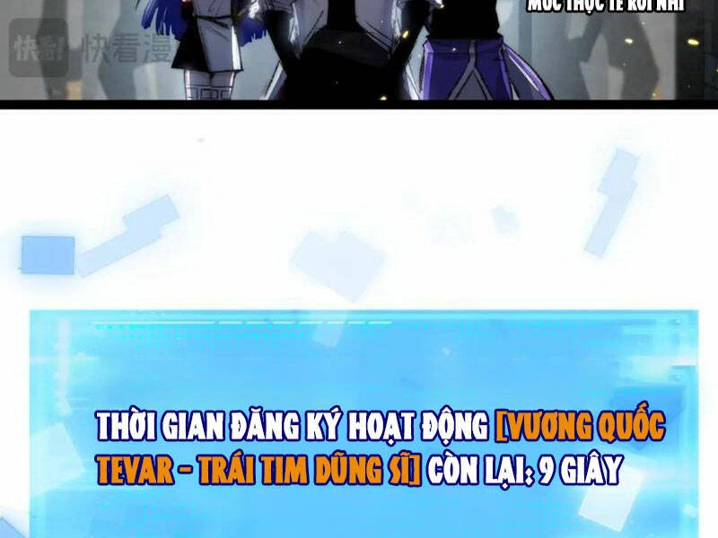 Trảm Nguyệt Chapter 26 - 14