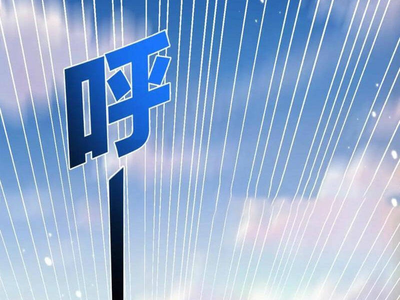 Trảm Nguyệt Chapter 26 - 19