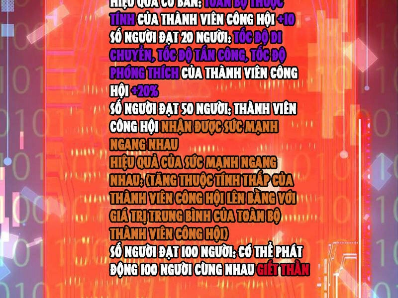 Trảm Nguyệt Chapter 26 - 69