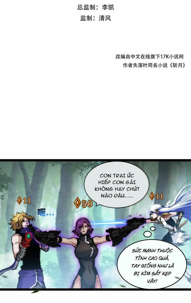 Trảm Nguyệt Chapter 27 - 2