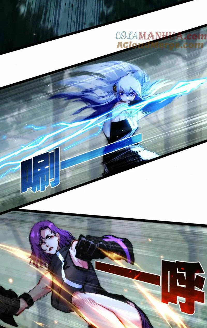 Trảm Nguyệt Chapter 27 - 7