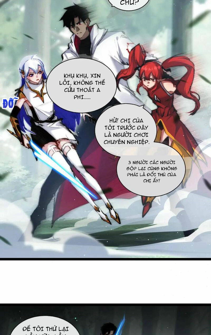 Trảm Nguyệt Chapter 27 - 17