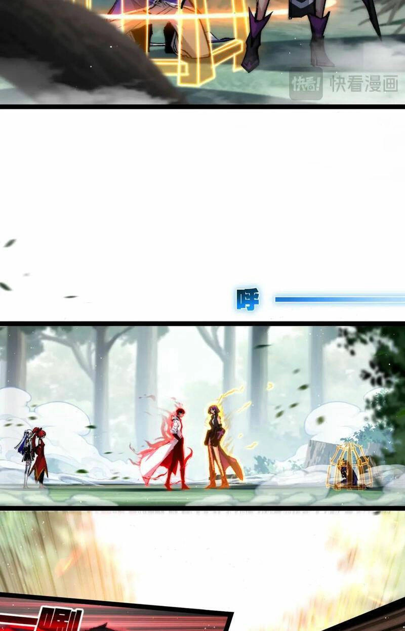 Trảm Nguyệt Chapter 27 - 21