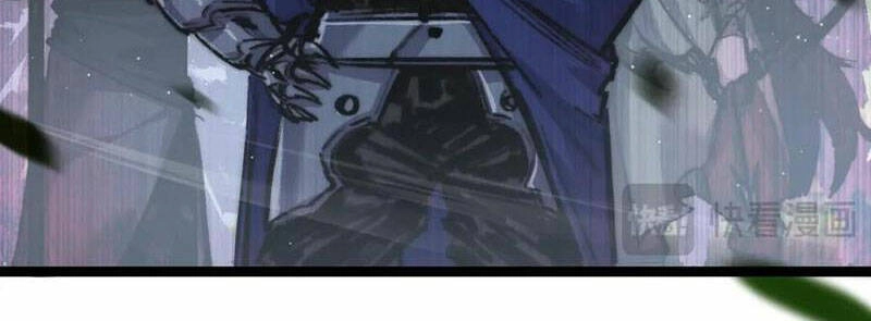 Trảm Nguyệt Chapter 27 - 59