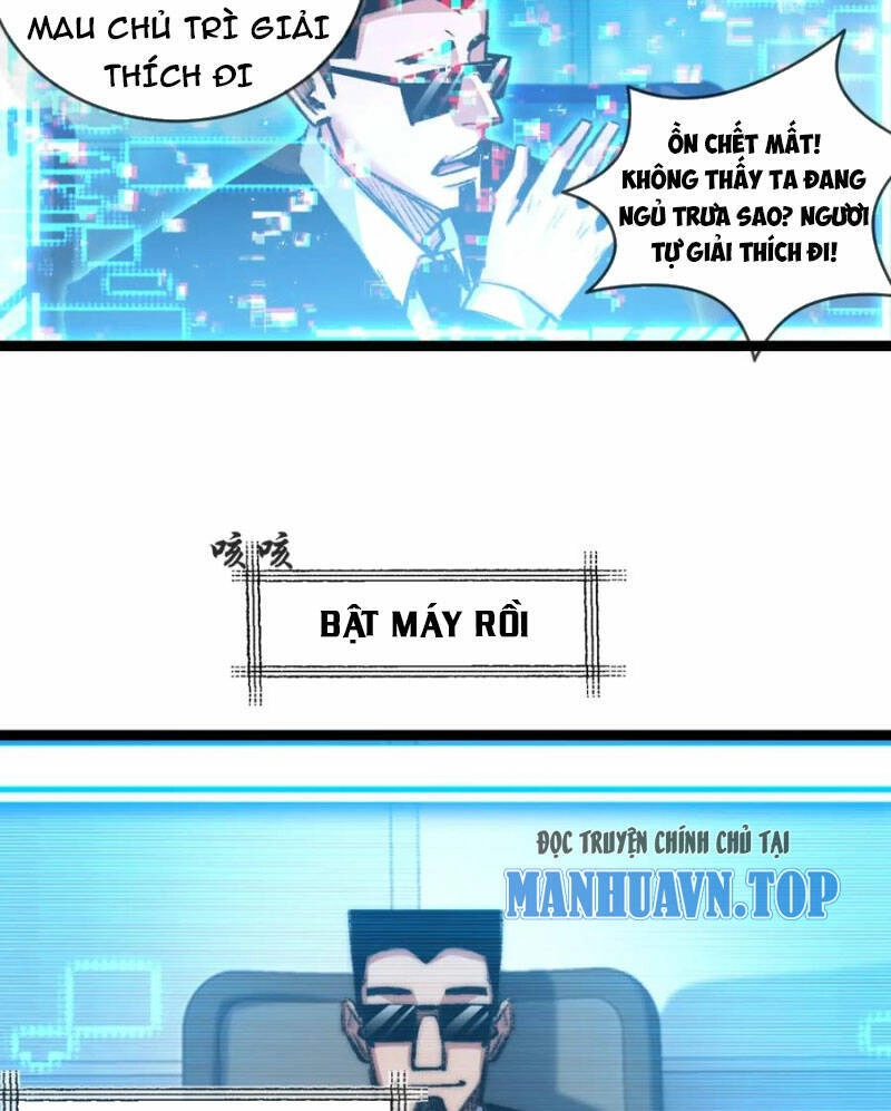 Trảm Nguyệt Chapter 28 - 10