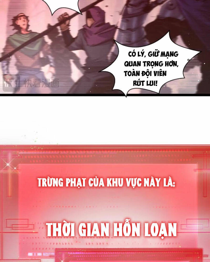 Trảm Nguyệt Chapter 28 - 15