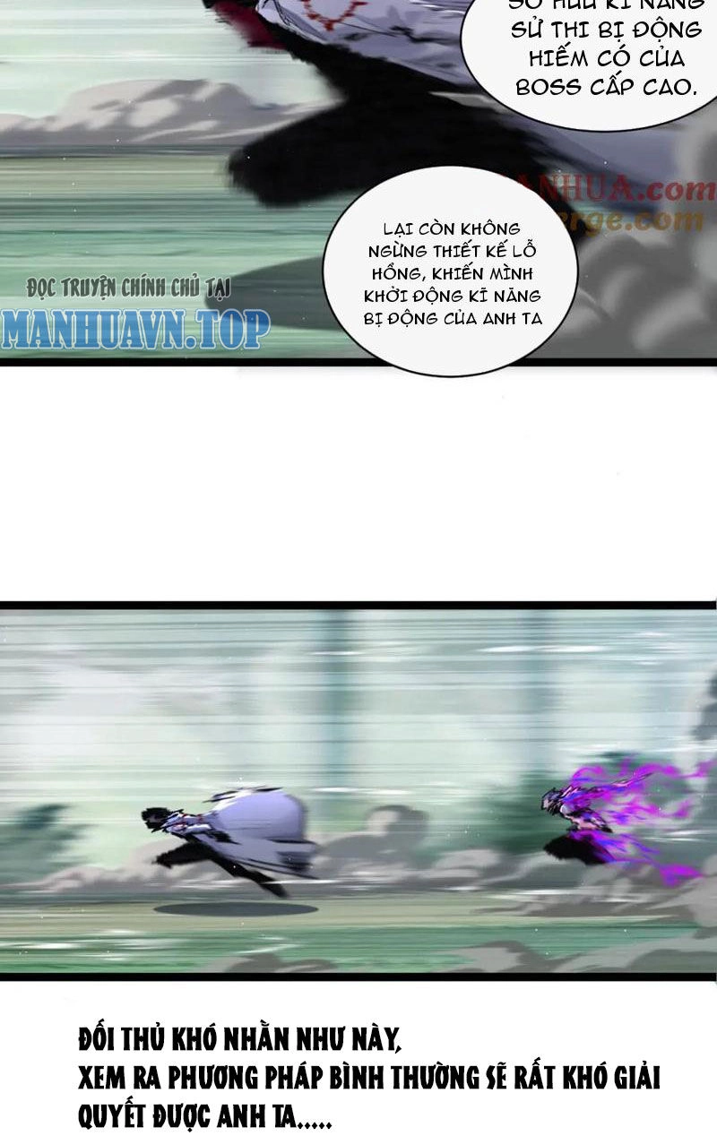 Trảm Nguyệt Chapter 30 - 26