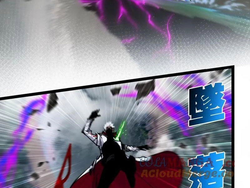 Trảm Nguyệt Chapter 31 - 13