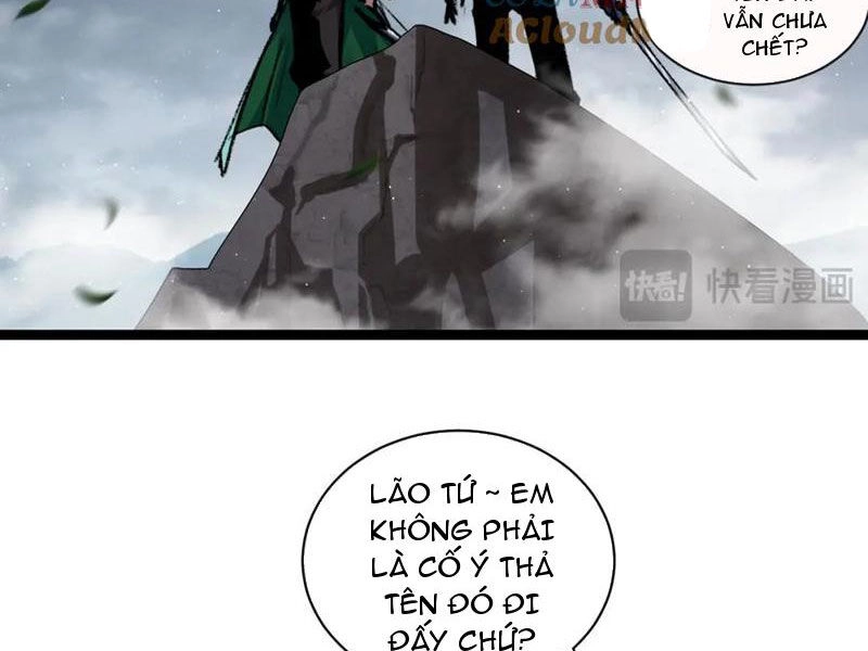 Trảm Nguyệt Chapter 31 - 17