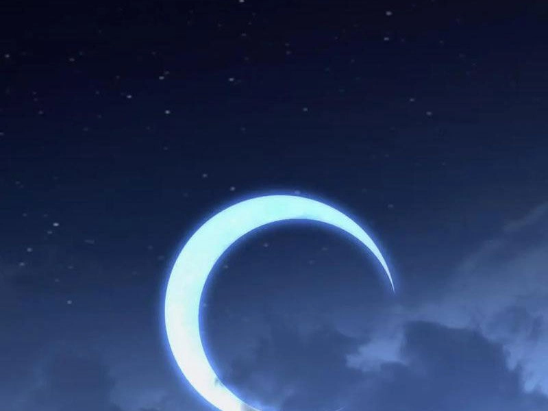 Trảm Nguyệt Chapter 31 - 26