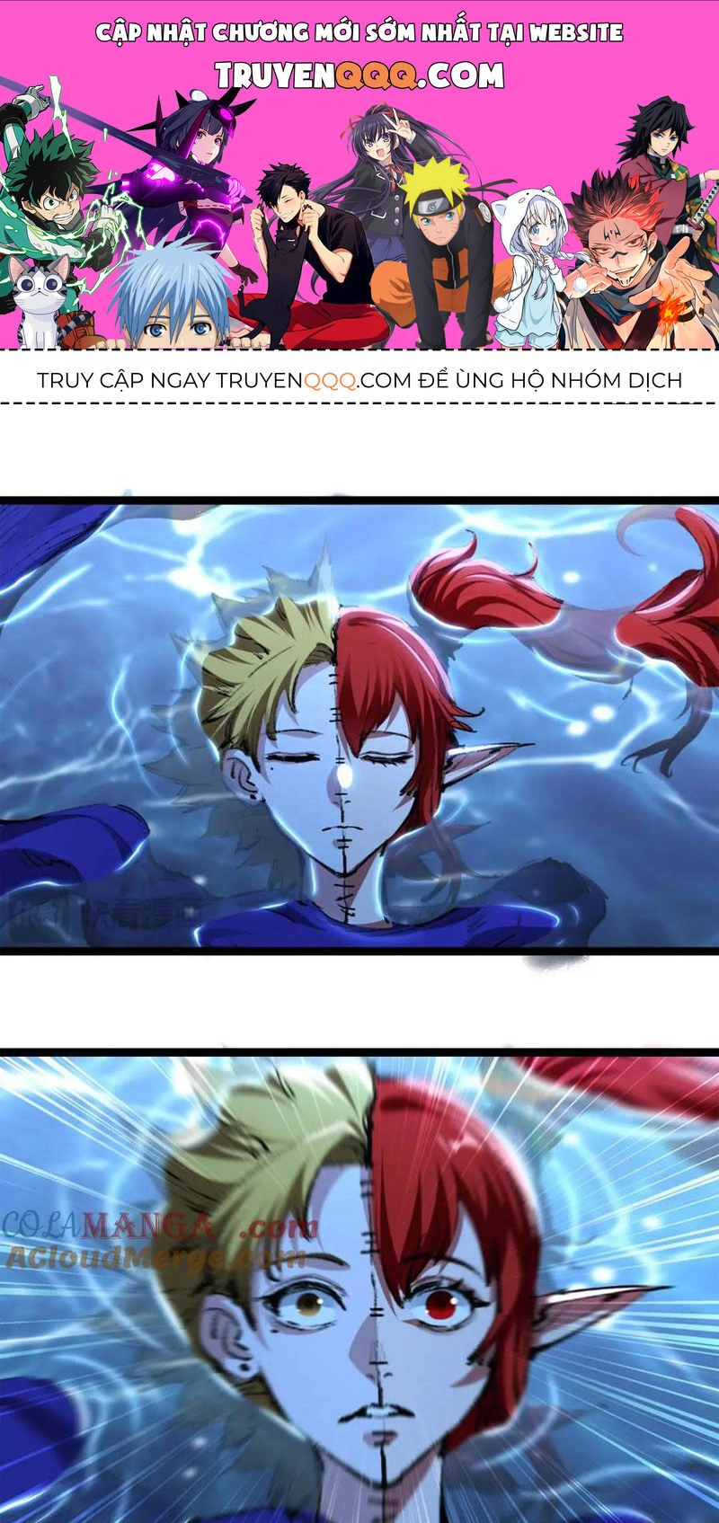 Trảm Nguyệt Chapter 32 - 1