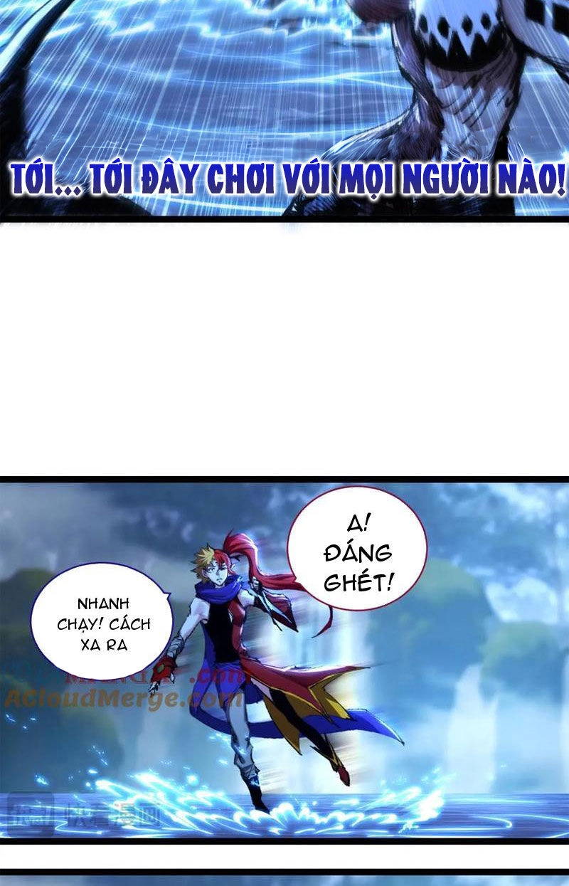 Trảm Nguyệt Chapter 32 - 7