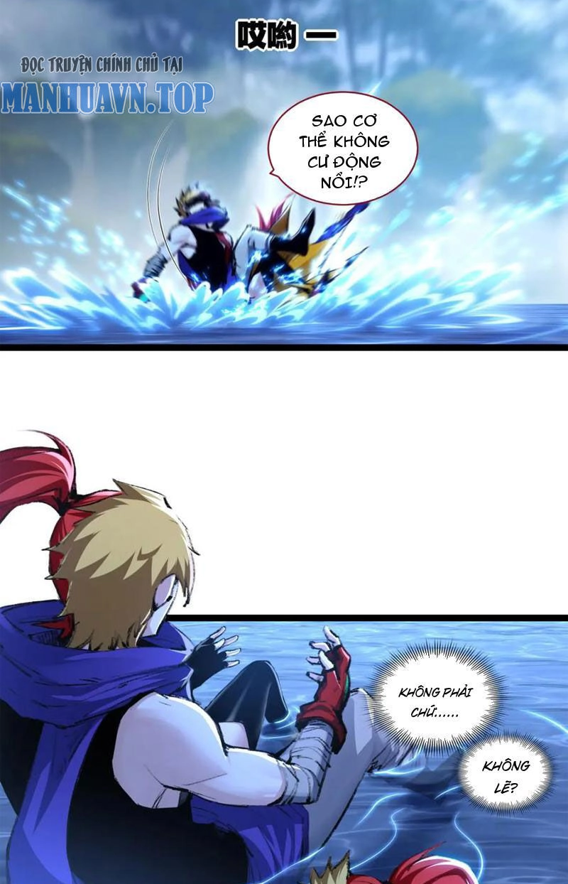 Trảm Nguyệt Chapter 32 - 8