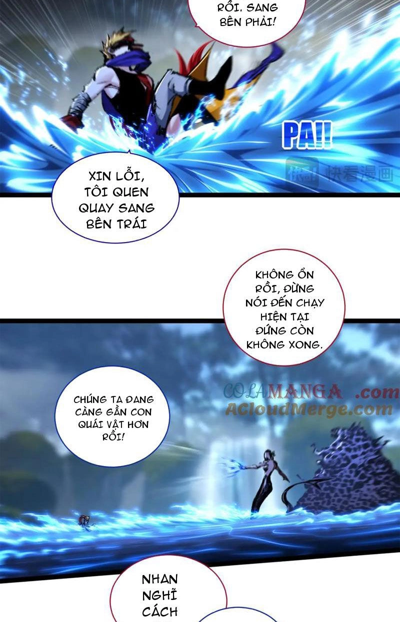 Trảm Nguyệt Chapter 32 - 13