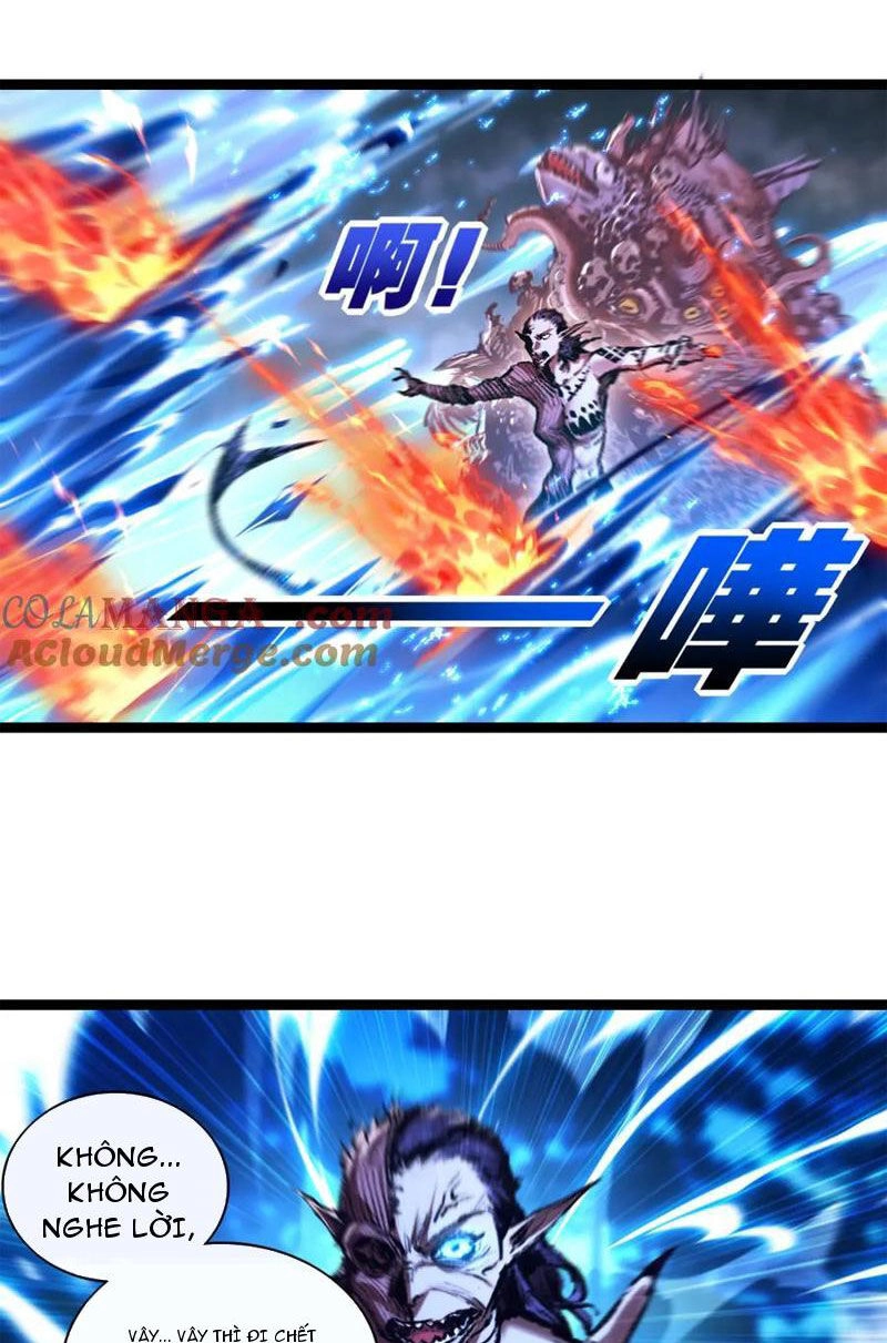 Trảm Nguyệt Chapter 32 - 23