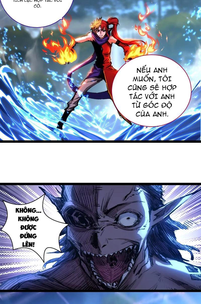 Trảm Nguyệt Chapter 32 - 32