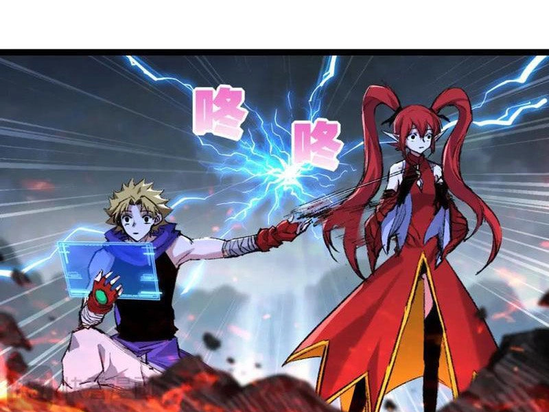 Trảm Nguyệt Chapter 33 - 5