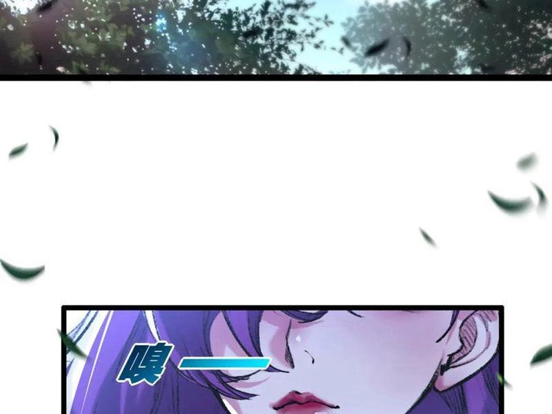 Trảm Nguyệt Chapter 33 - 9