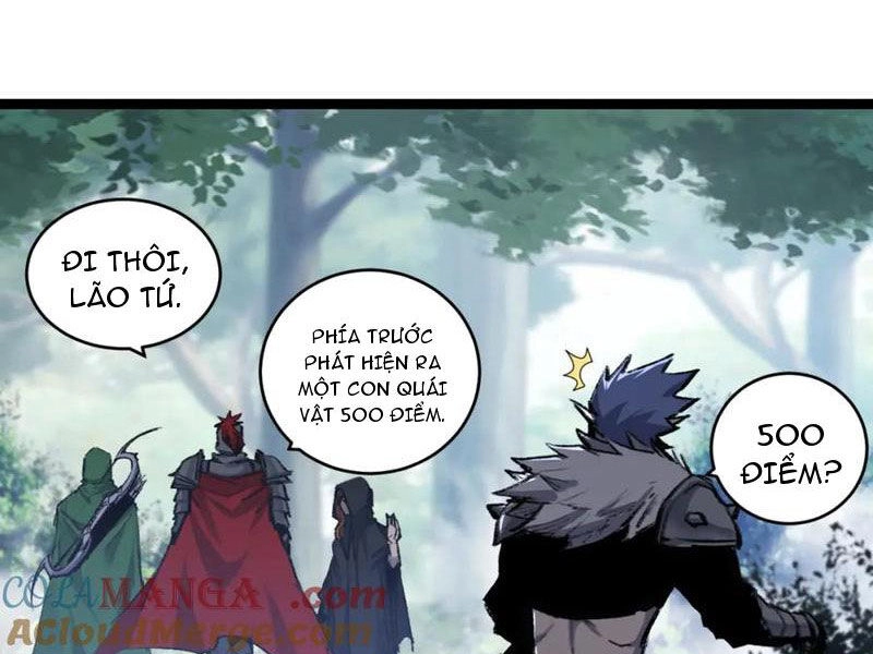 Trảm Nguyệt Chapter 33 - 26