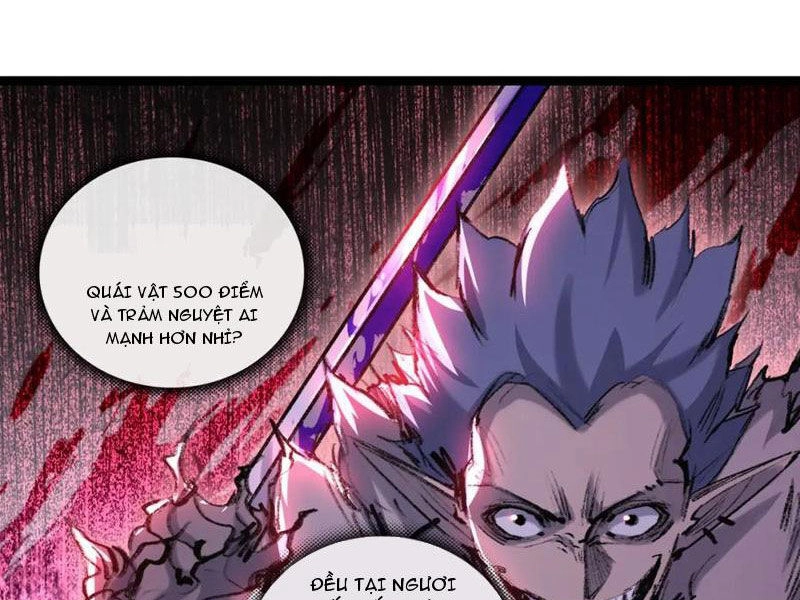 Trảm Nguyệt Chapter 33 - 28