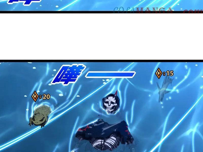 Trảm Nguyệt Chapter 33 - 31