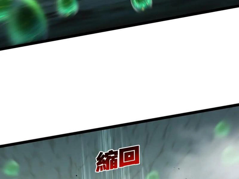 Trảm Nguyệt Chapter 34 - 40