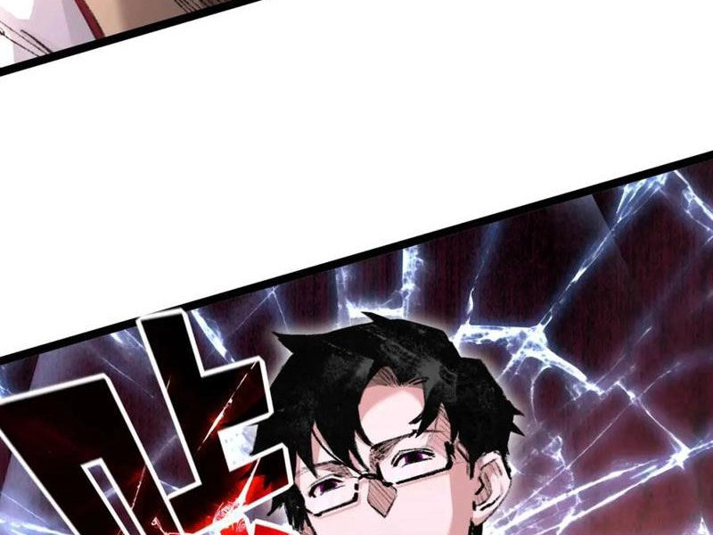 Trảm Nguyệt Chapter 35 - 25