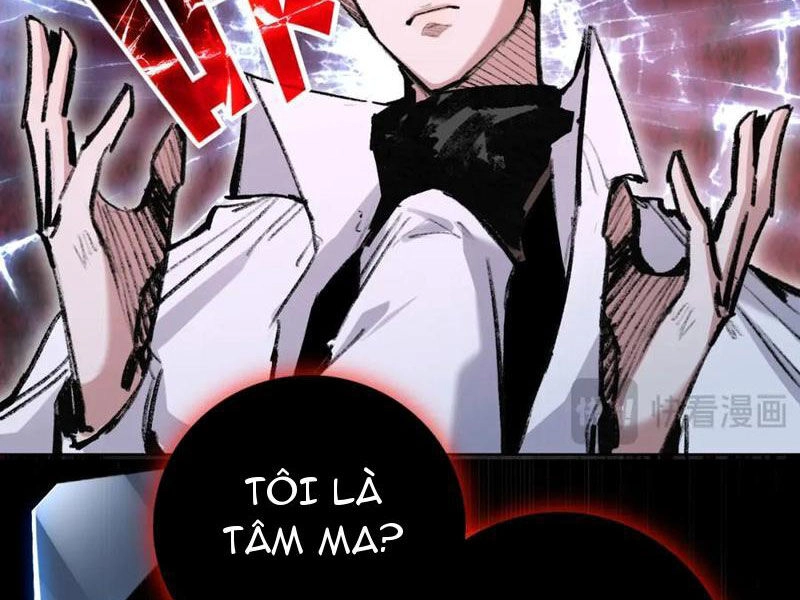 Trảm Nguyệt Chapter 35 - 26