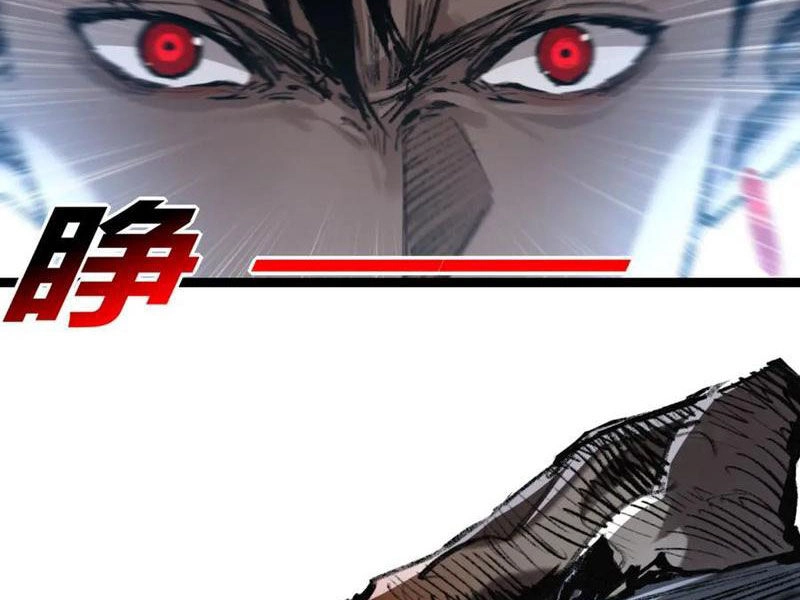 Trảm Nguyệt Chapter 35 - 30