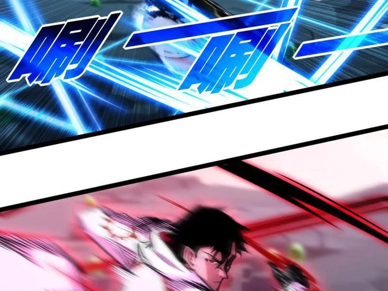 Trảm Nguyệt Chapter 35 - 47