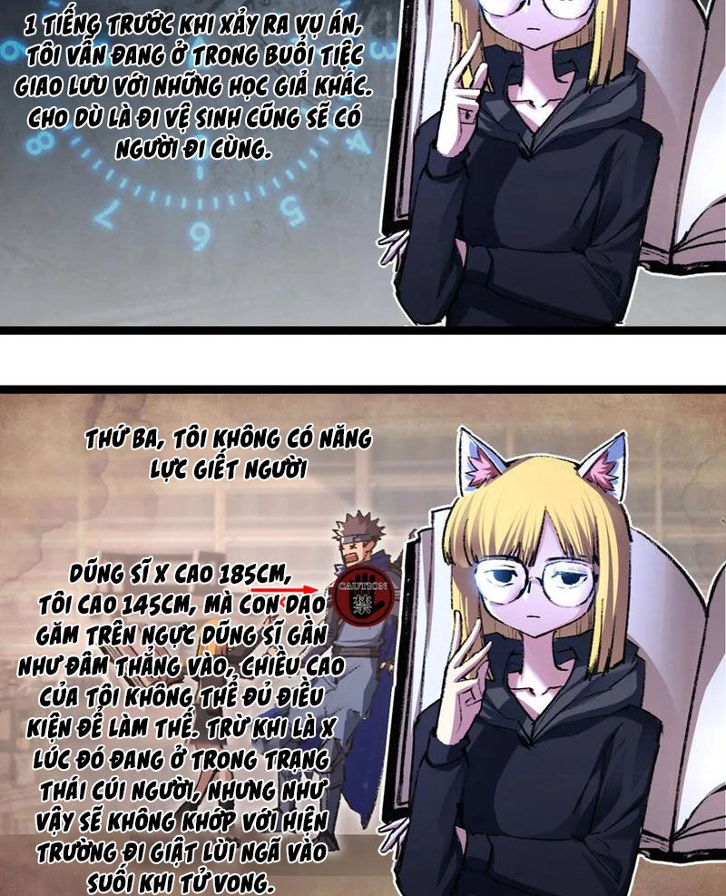 Trảm Nguyệt Chapter 39 - 23