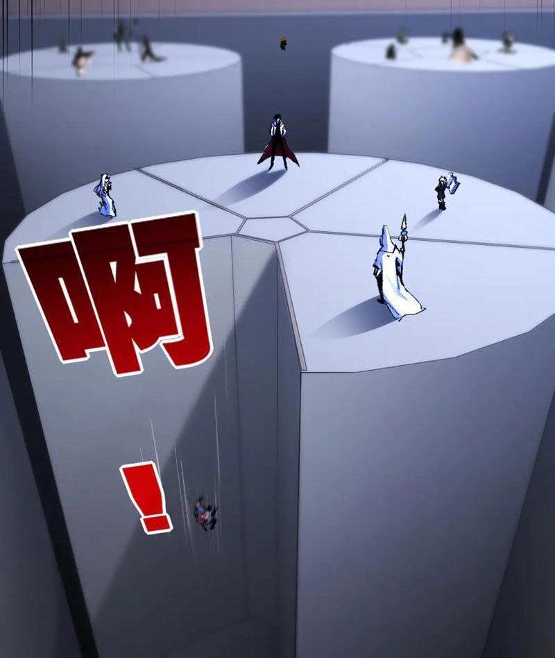 Trảm Nguyệt Chapter 39 - 39