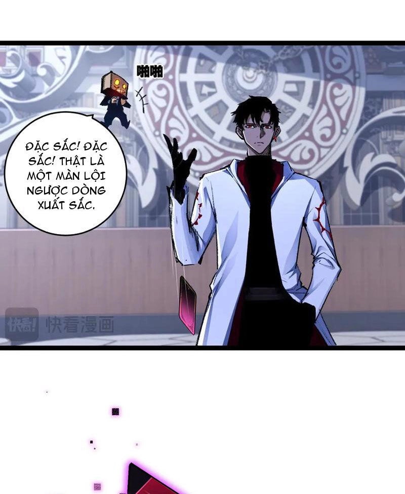 Trảm Nguyệt Chapter 40 - 30