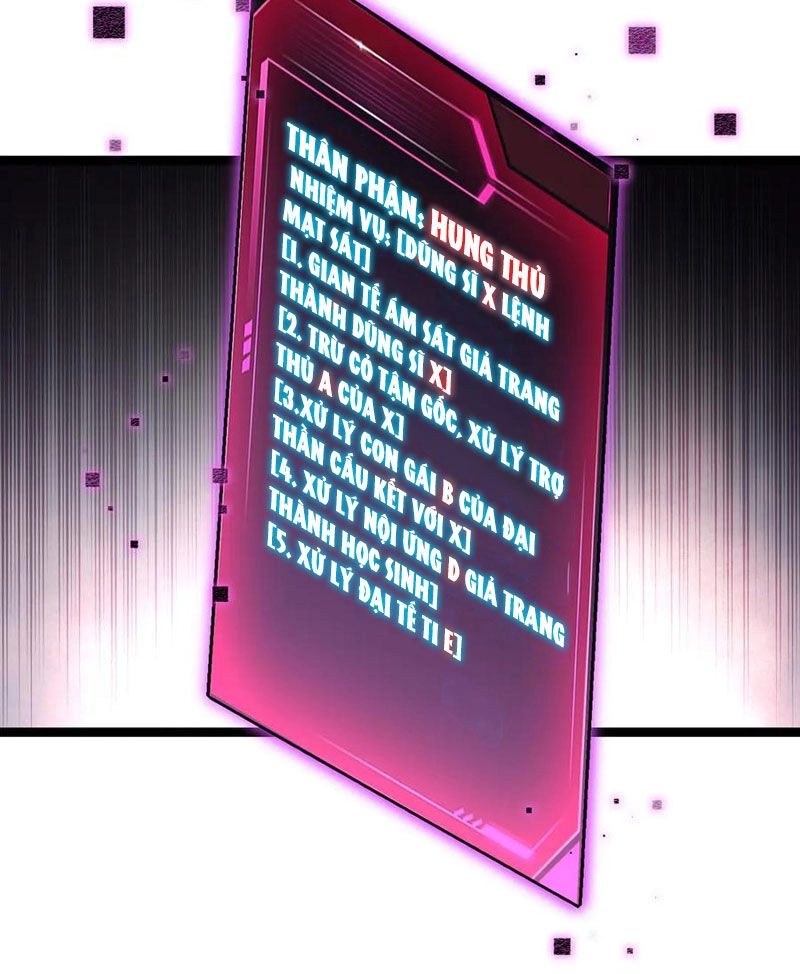 Trảm Nguyệt Chapter 40 - 31