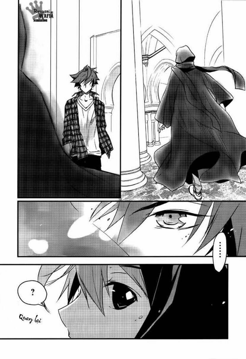 1001 Knights Chapter 2 - 25