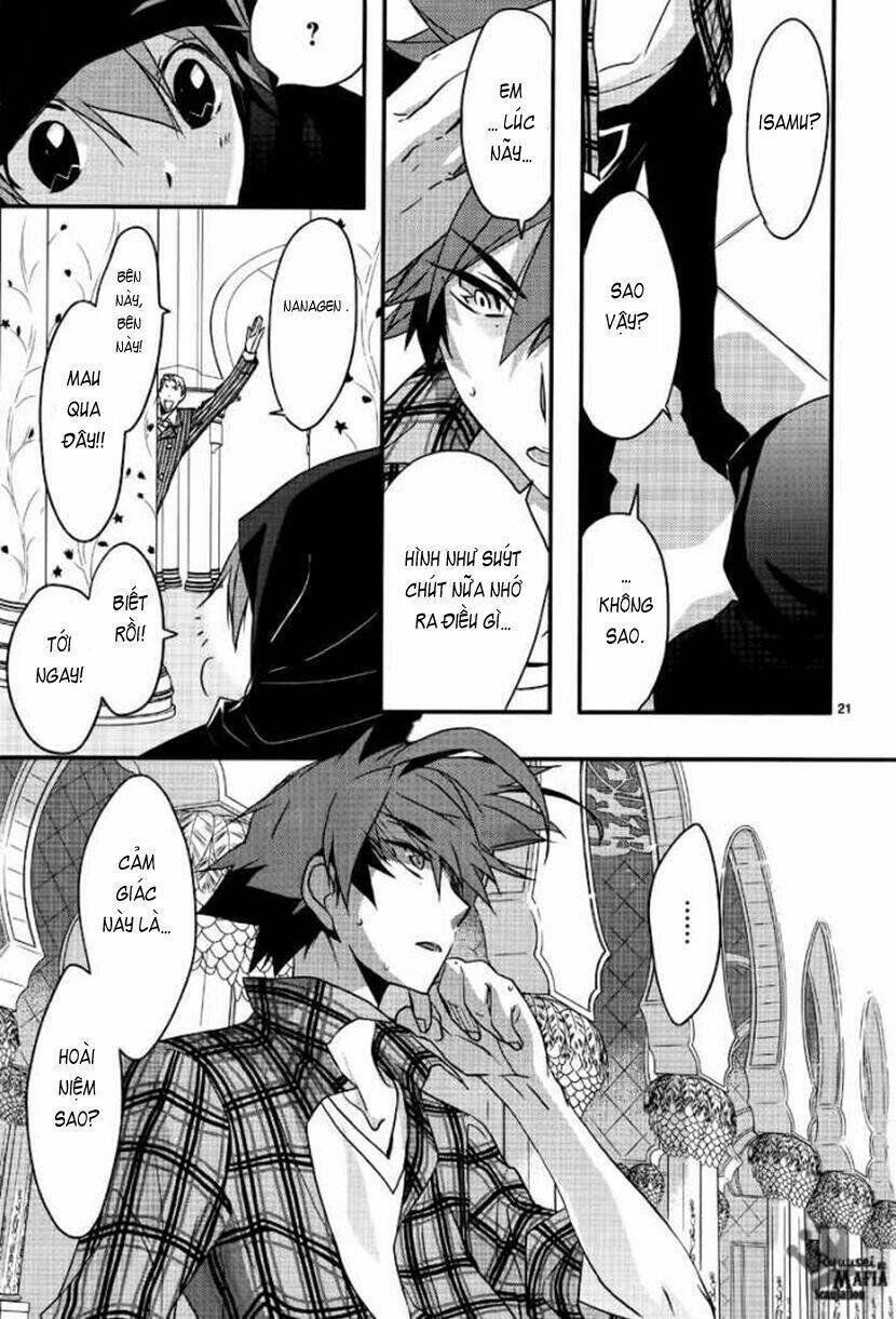 1001 Knights Chapter 2 - 26