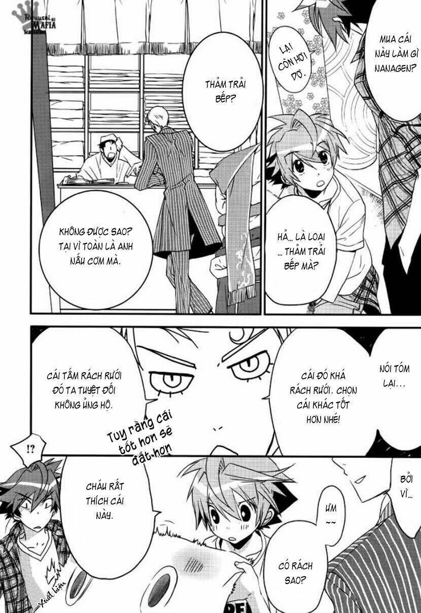 1001 Knights Chapter 2 - 31