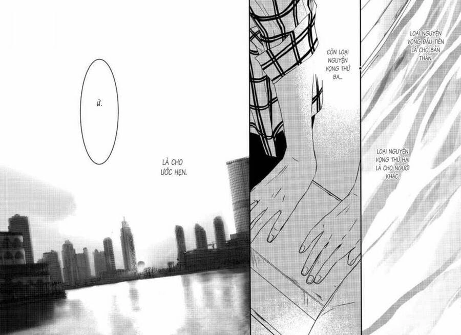 1001 Knights Chapter 2 - 39