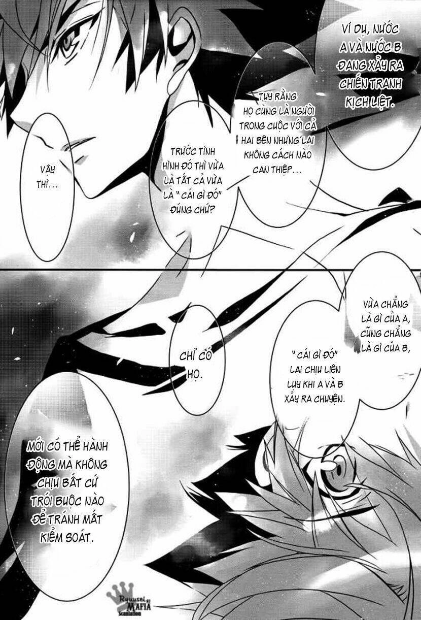 1001 Knights Chapter 2 - 45