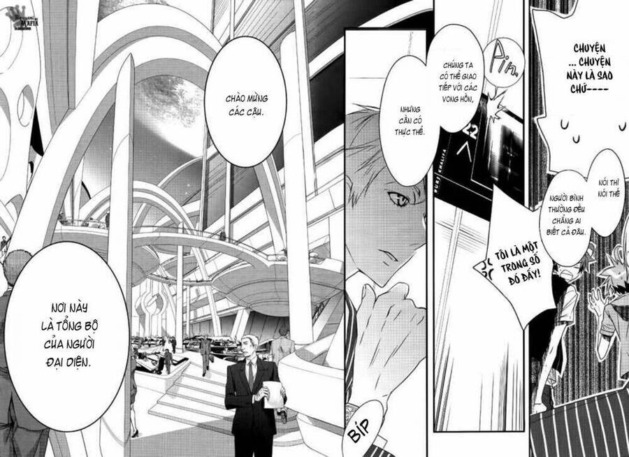 1001 Knights Chapter 2 - 47