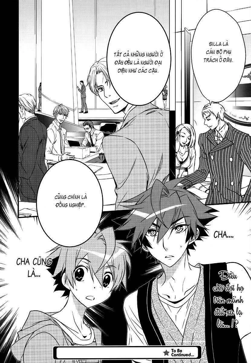 1001 Knights Chapter 2 - 48